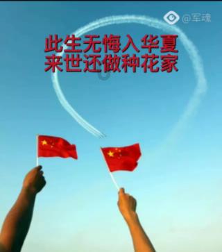 《黯宇星河》讲述人类与机器人、外星人的冲突故事