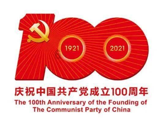 苹果id被盗刷，怎么退款游戏画面