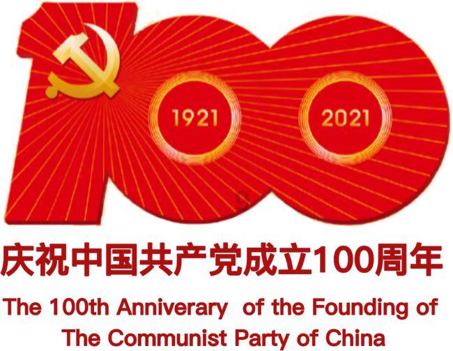 一起捕鱼吧