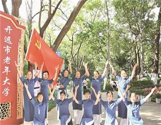 兔子武士大冒险