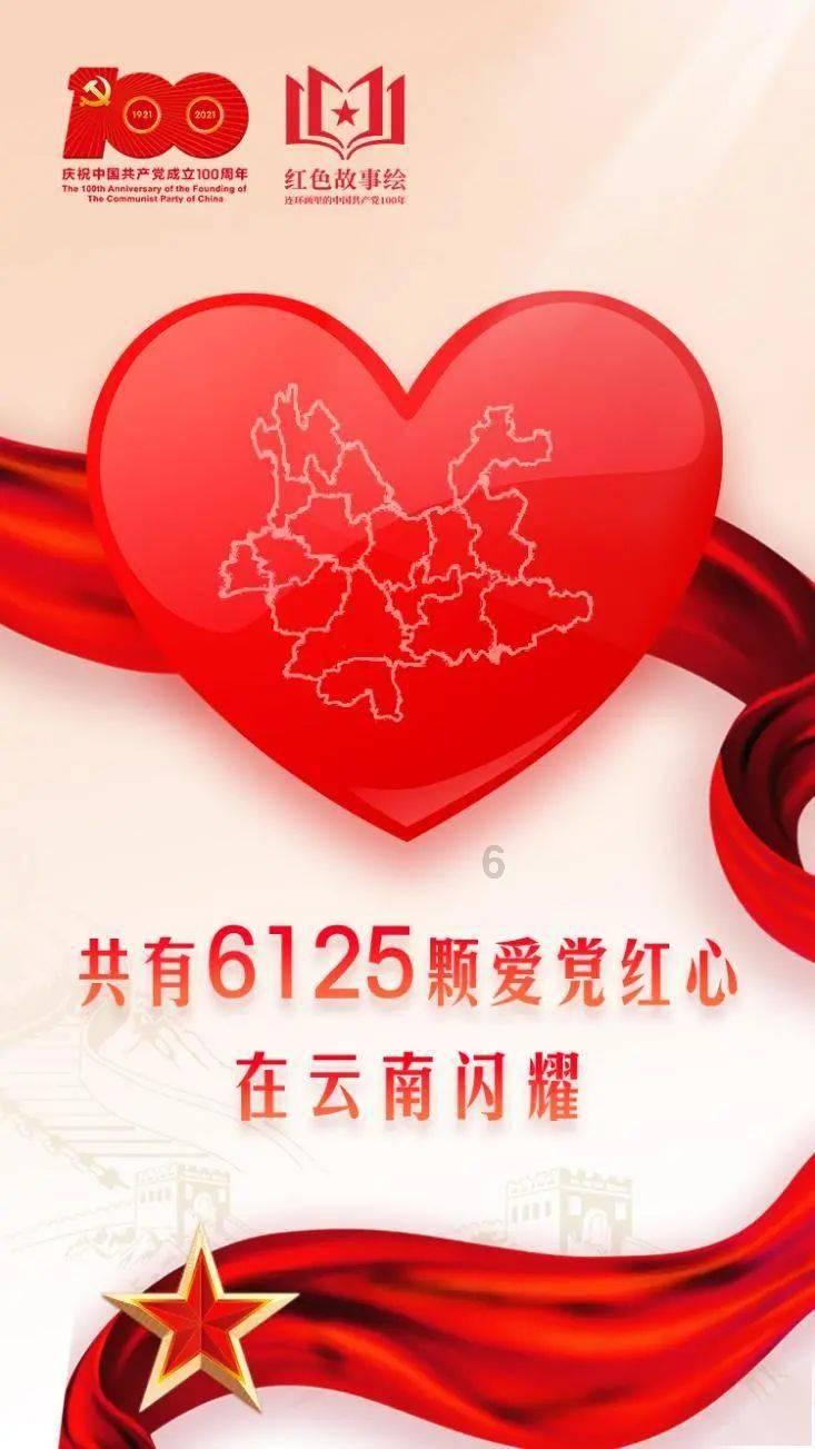 白酒如何做网络推广？游戏画面